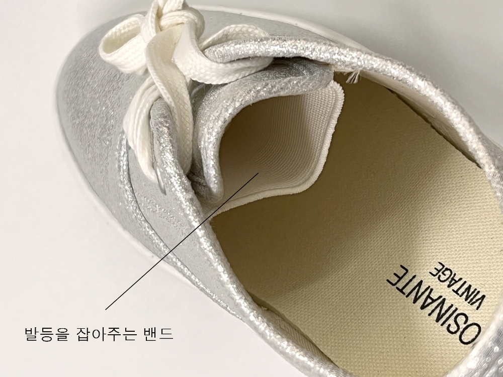신발 상품상세 이미지-S2L1